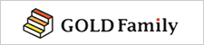 ゴールドファミリー